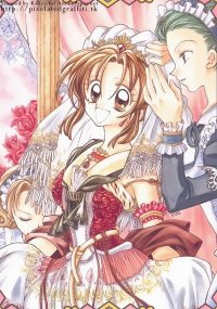 BUY NEW time stranger kyoko - 901 Premium Anime Print Poster